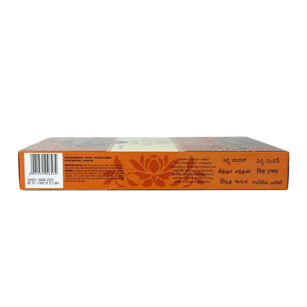 Tulasi Siddha Chandan Incense Sticks, 6 x 25 g (Outer)