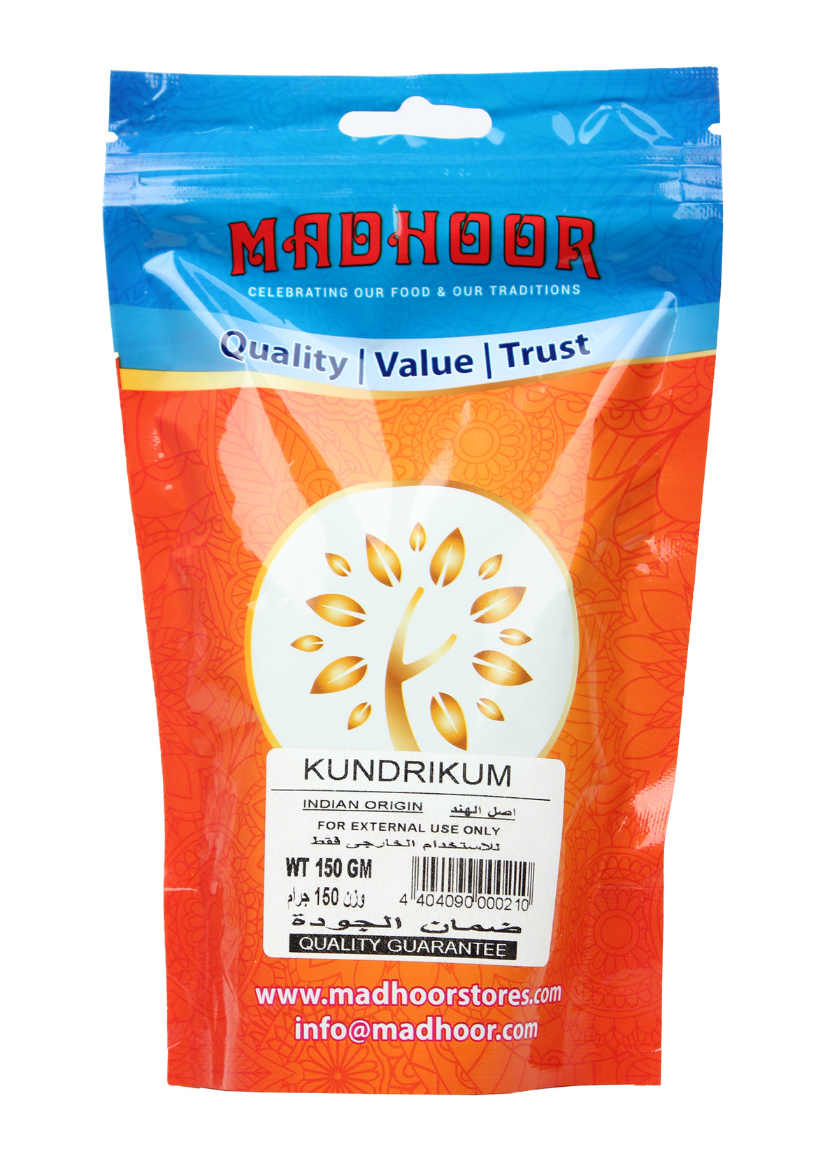 Madhoor Kundrikum 150g