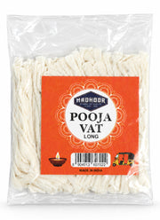 Madhoor Long Cotton Wicks 40 Pieces