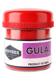 Madhoor Gulal Dibbi