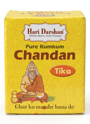 Hari Darshan Chandan Tika