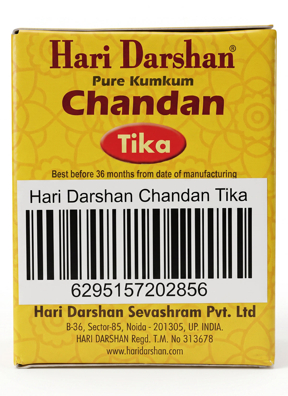 Hari Darshan Chandan Tika
