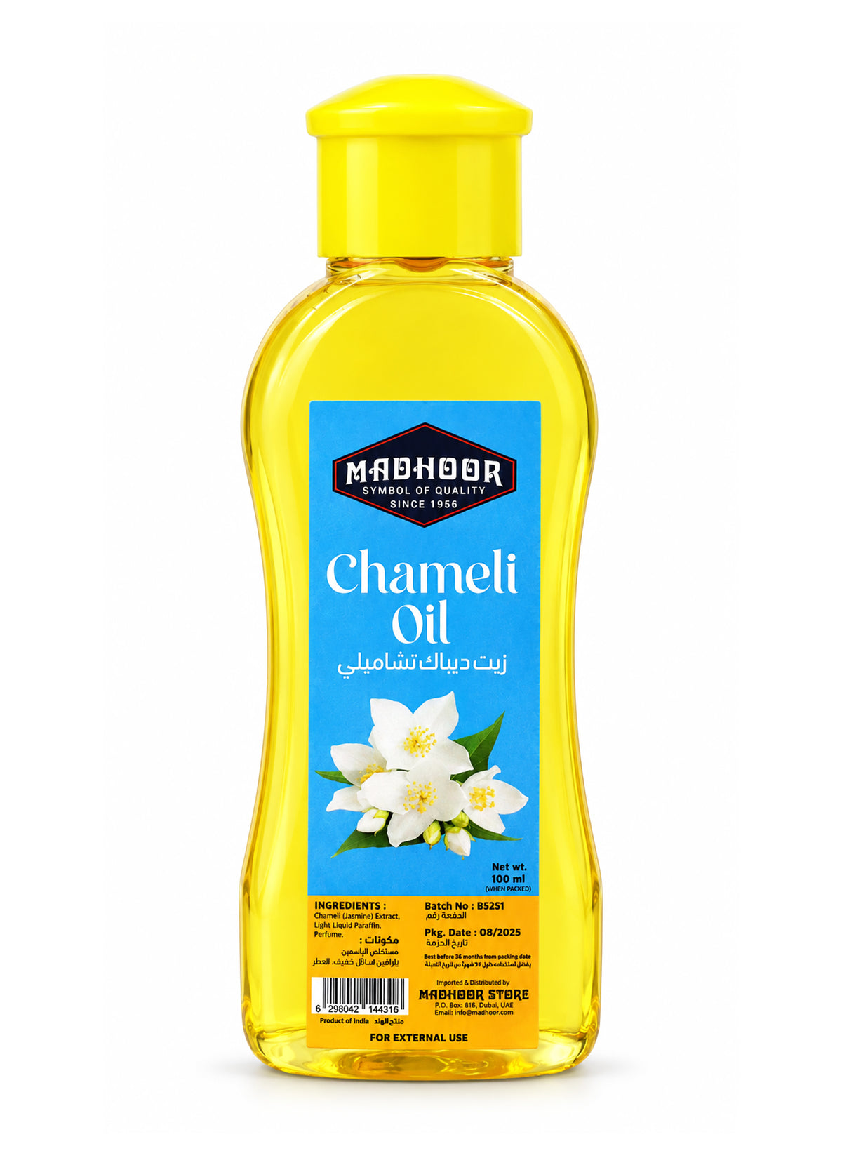 Madhoor Chameli Oil 100ml