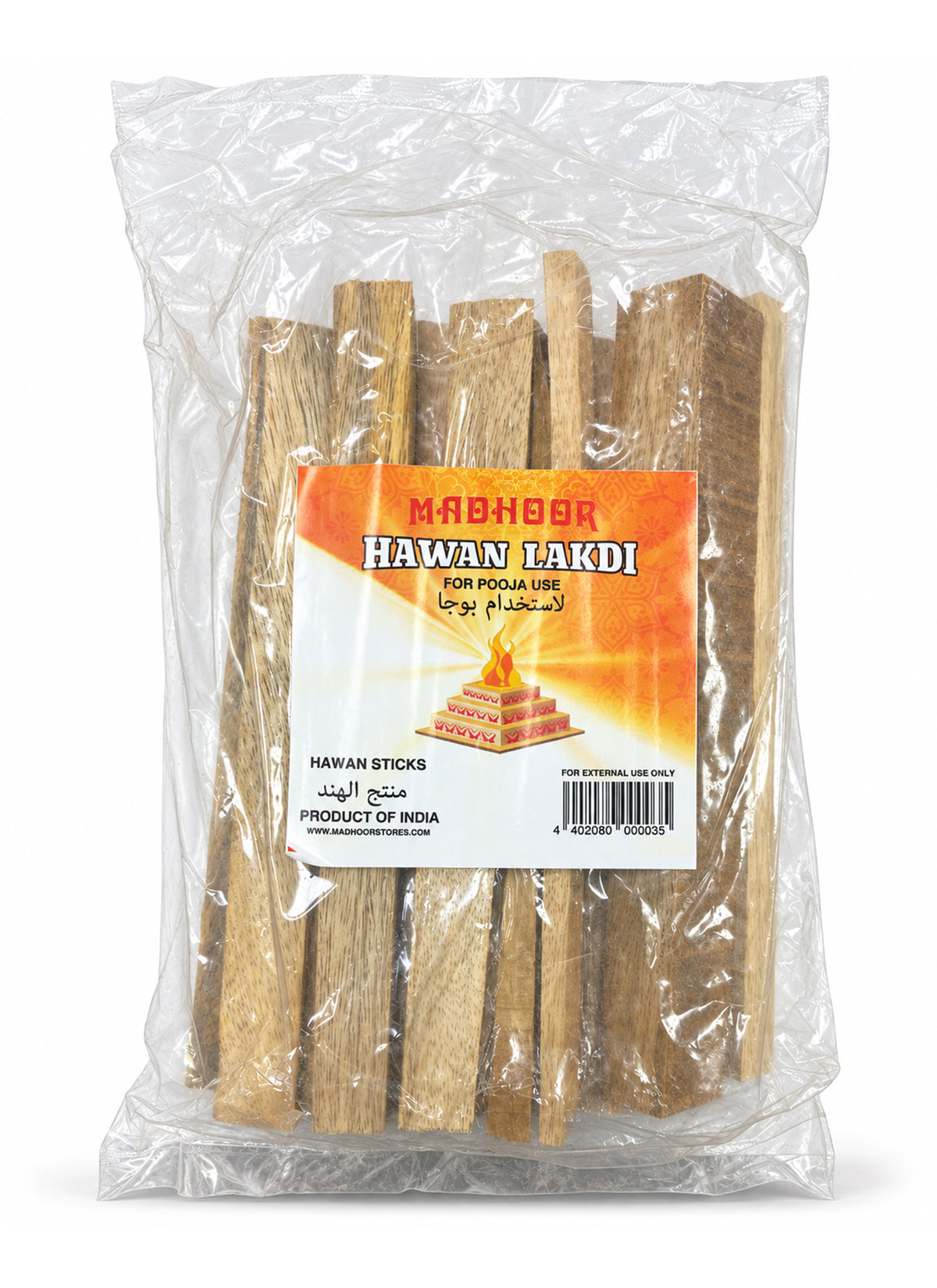 Madhoor Hawan Wood (Samidha) 11 Pieces