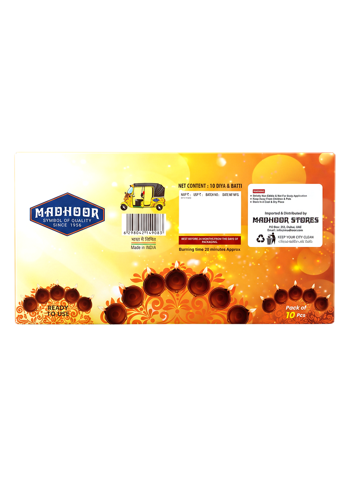 Madhoor Ghee Batti White 10 Pieces