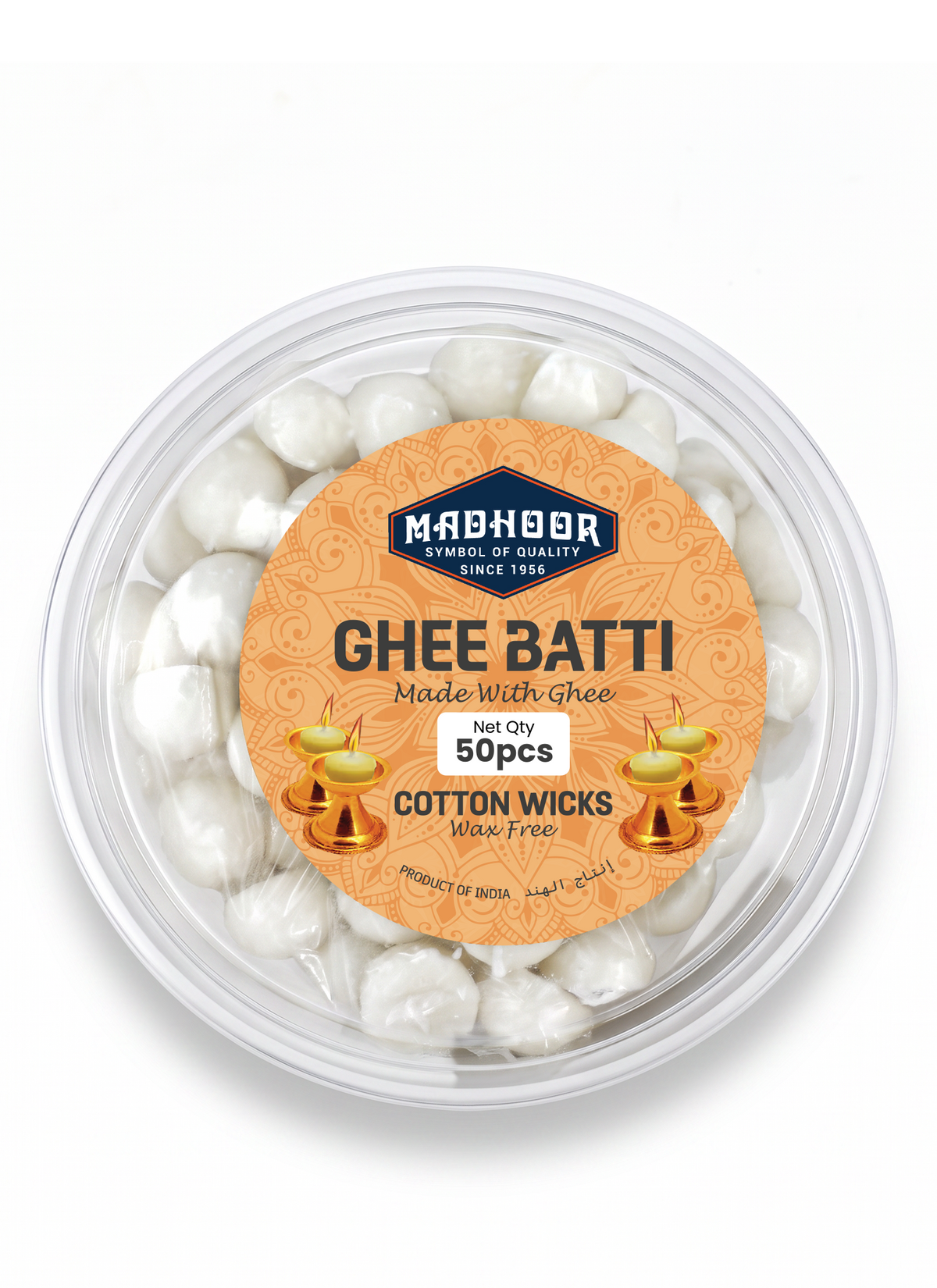 Madhoor Ghee Batti 50 Pieces