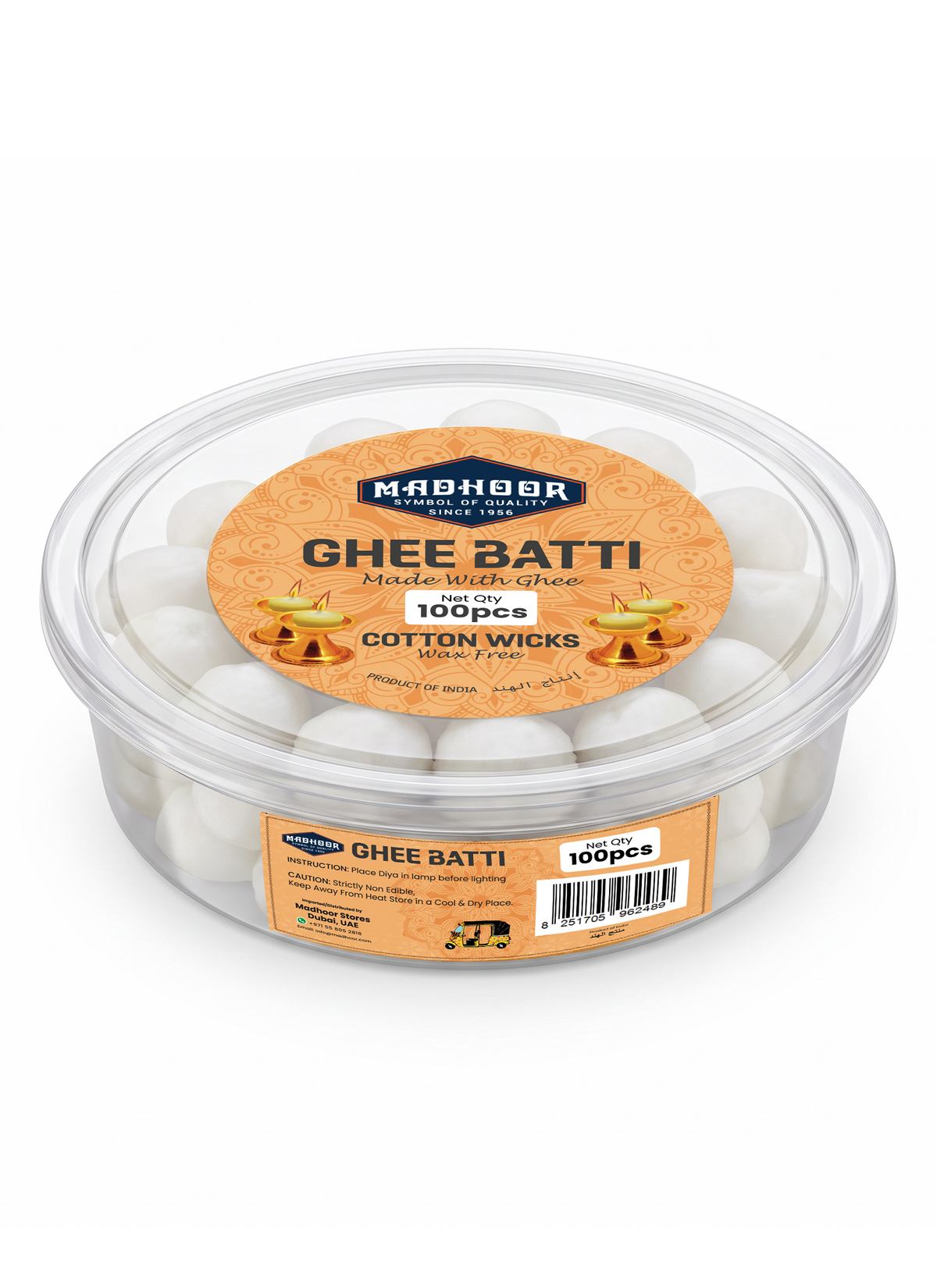 Madhoor Ghee Batti 100 Pieces