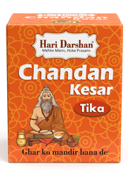 Hari Darshan Kesar Tika