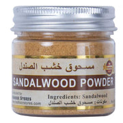 Madhoor Sandalwood Powder 40g