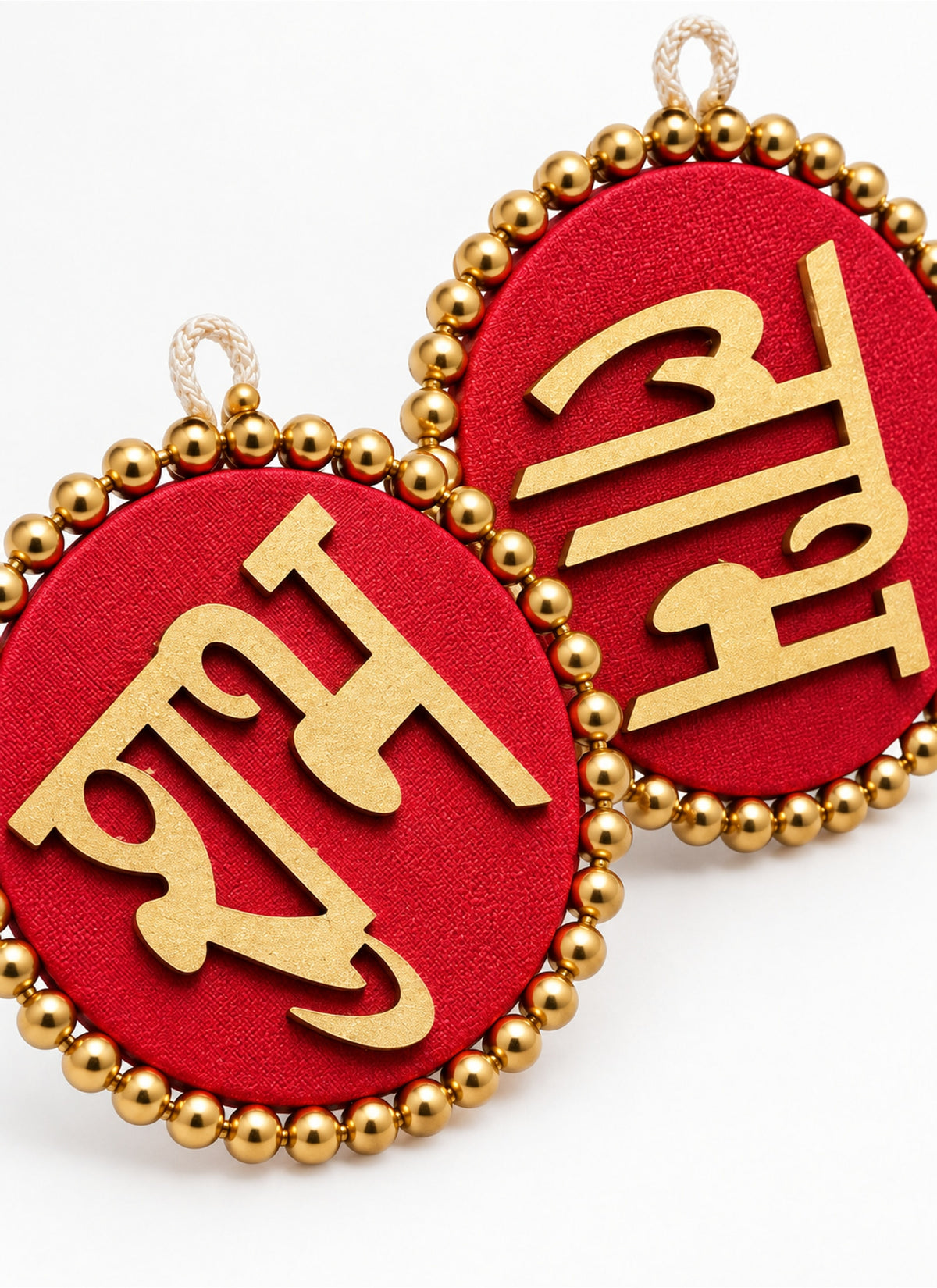 Madhoor Plain Shubh Labh Hanging Red 3.5 Inches Set of 2