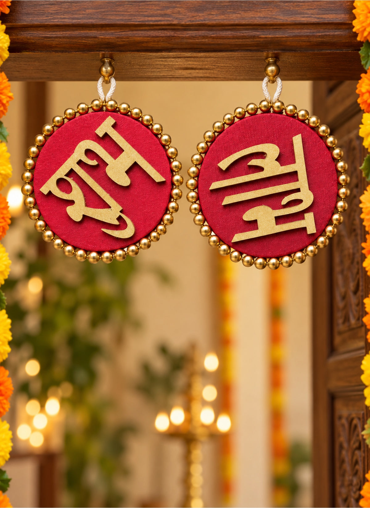 Madhoor Plain Shubh Labh Hanging Red 3.5 Inches Set of 2