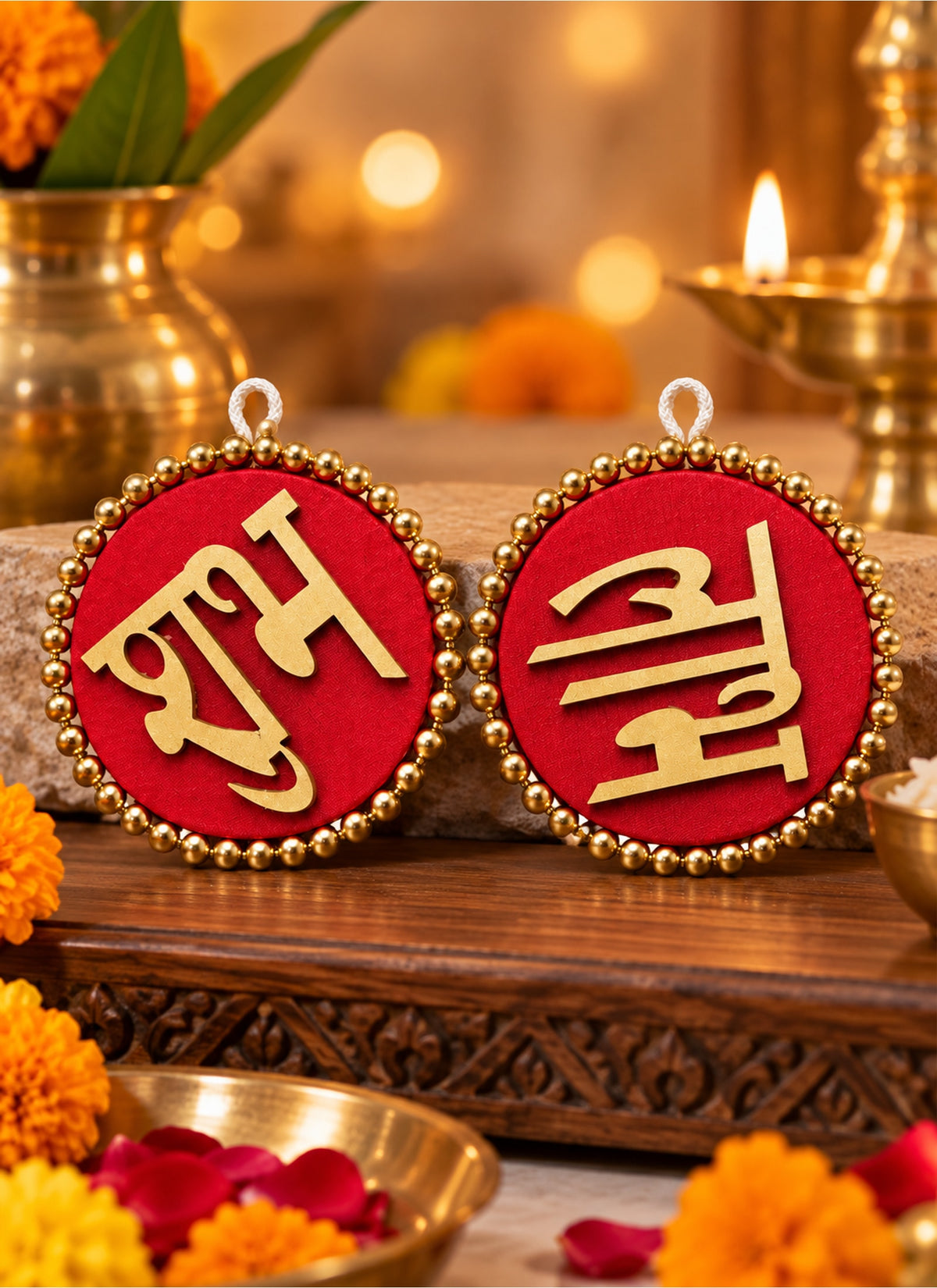 Madhoor Plain Shubh Labh Hanging Red 3.5 Inches Set of 2