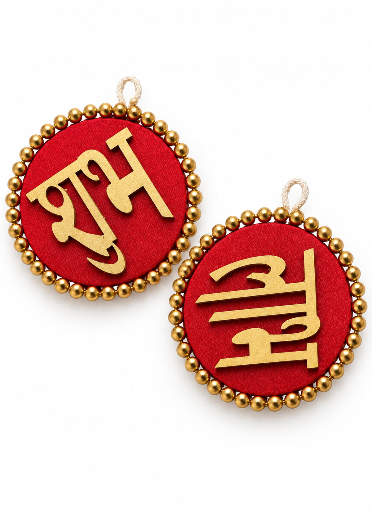 Madhoor Plain Shubh Labh Hanging Red 3.5 Inches Set of 2