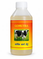 Madhoor Gaumitra Pooja Essential 1 Piece