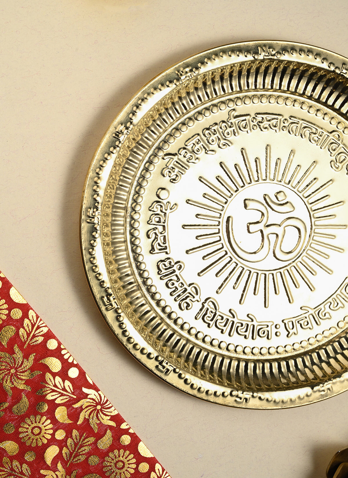 Madhoor Om Brass Pooja Thali Gold-Tone 24 cm 1 Piece