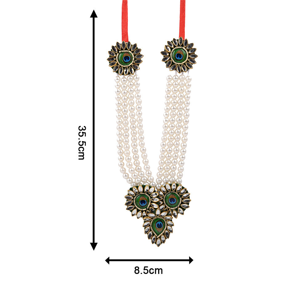 Madhoor Har Garland Peacock Ivory Green 6 Inches 1 Piece