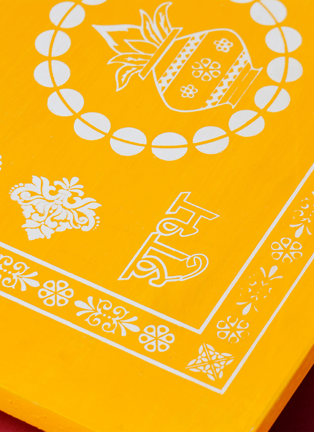 Madhoor Kalash Pooja Chowki Yellow 12 x 18 Inches 1 Piece