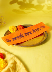 Madhoor Pooja Patka Cloth Orange 5 Pieces