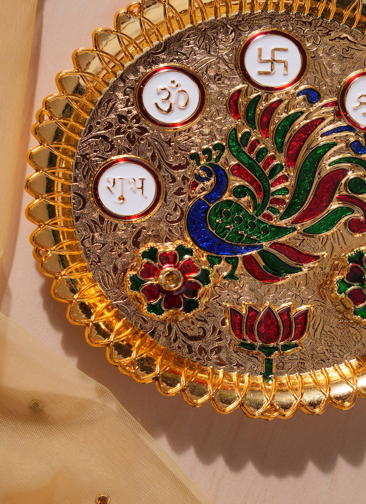 Madhoor Om Swastik Pooja Thali Multicolour 8 Inches 1 Piece