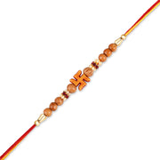 Madhoor Swastik Rakhi Red 1 Piece