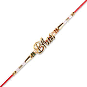 Madhoor Bhai Rakhi Red 1 Piece