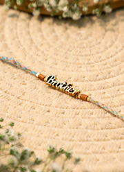 Madhoor Brother Rakhi Multicolour 1 Piece