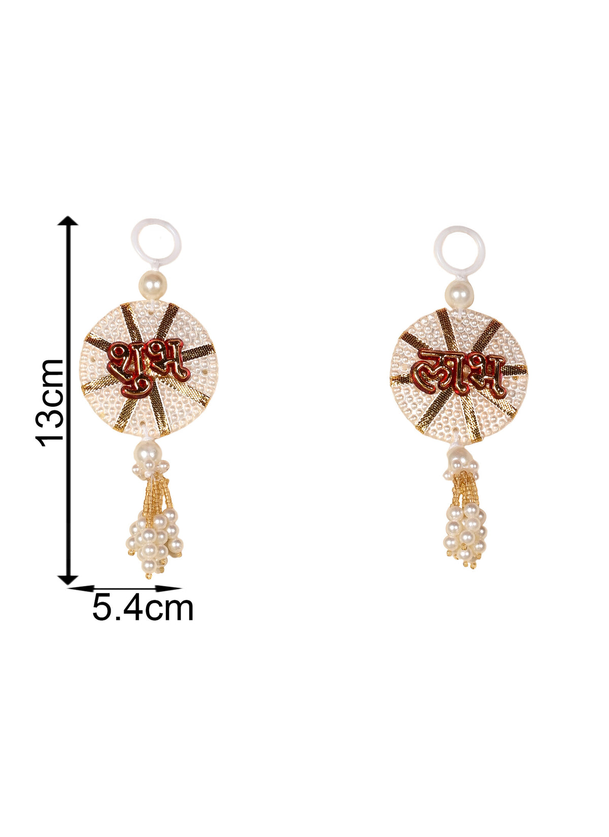 Madhoor Pearl Shubh Labh Sticker White 5 x 2 Inches Set of 2