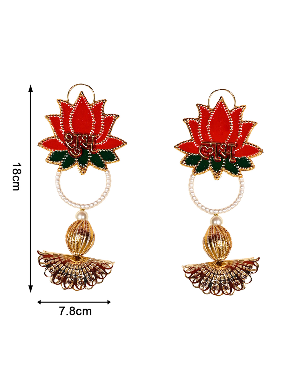 Madhoor Pearl Lotus Shubh Labh Hanging Gold-Tone Red Green 1 Pair