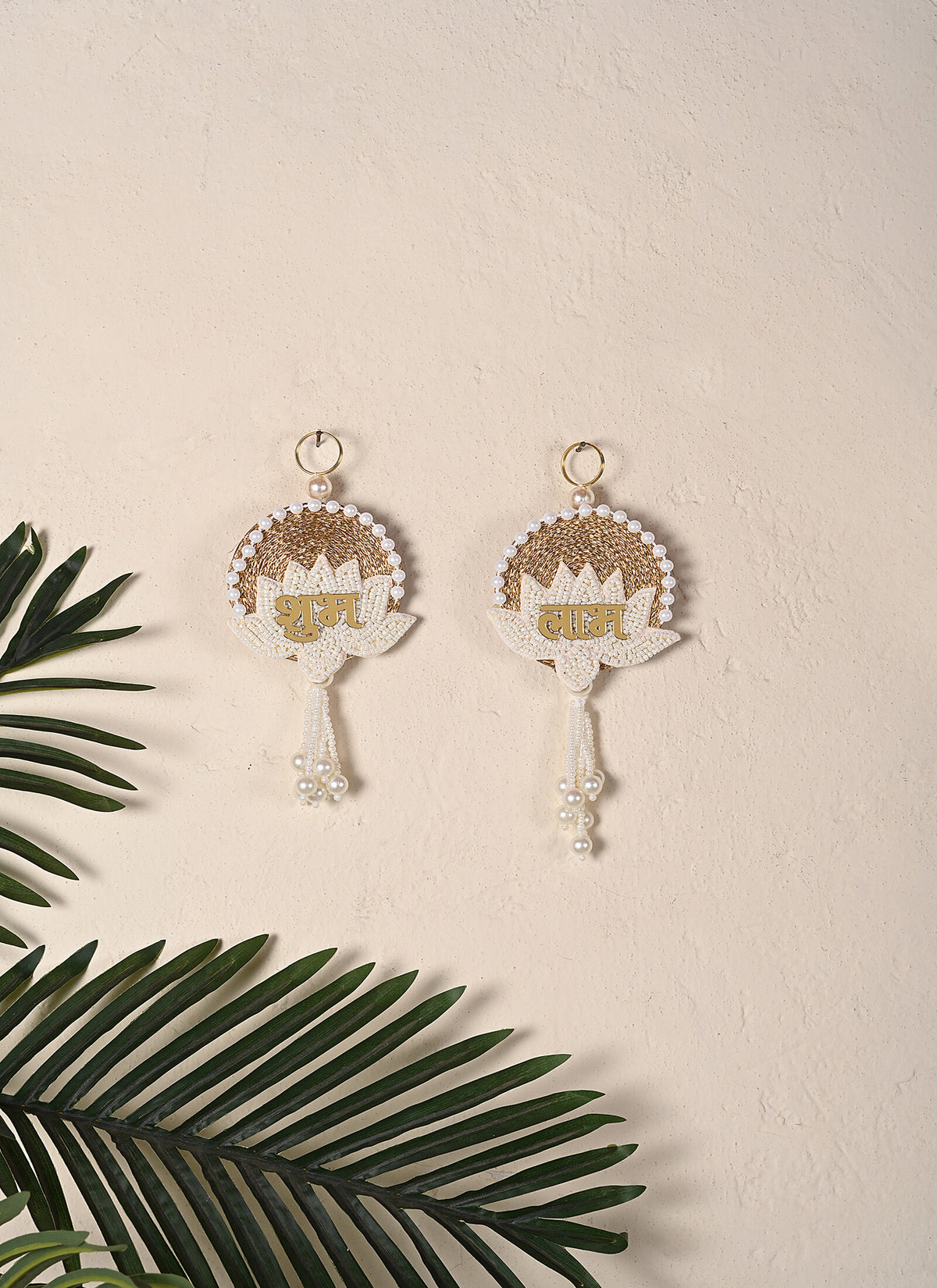 Madhoor Lotus Shubh Labh Hanging Gold-Tone White Set of 2