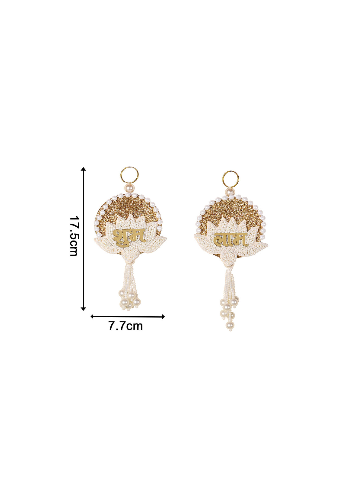Madhoor Lotus Shubh Labh Hanging Gold-Tone White Set of 2