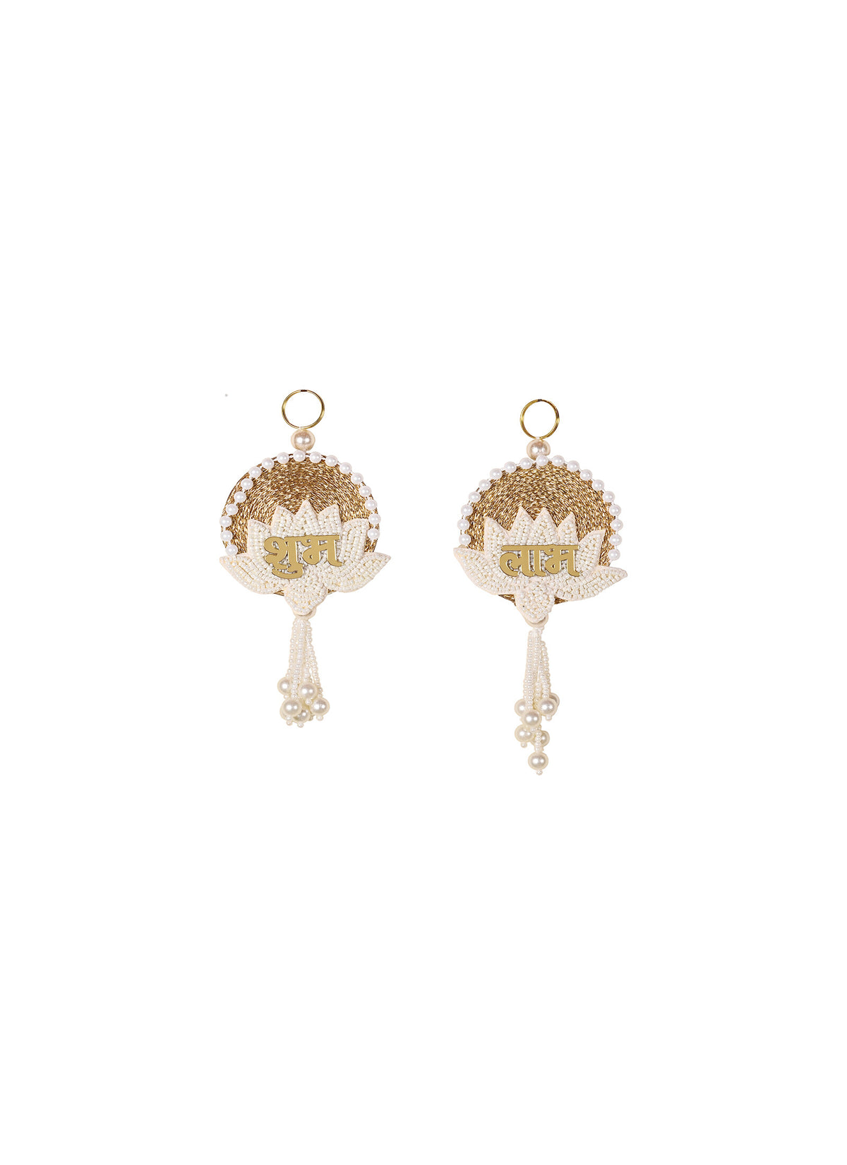 Madhoor Lotus Shubh Labh Hanging Gold-Tone White Set of 2