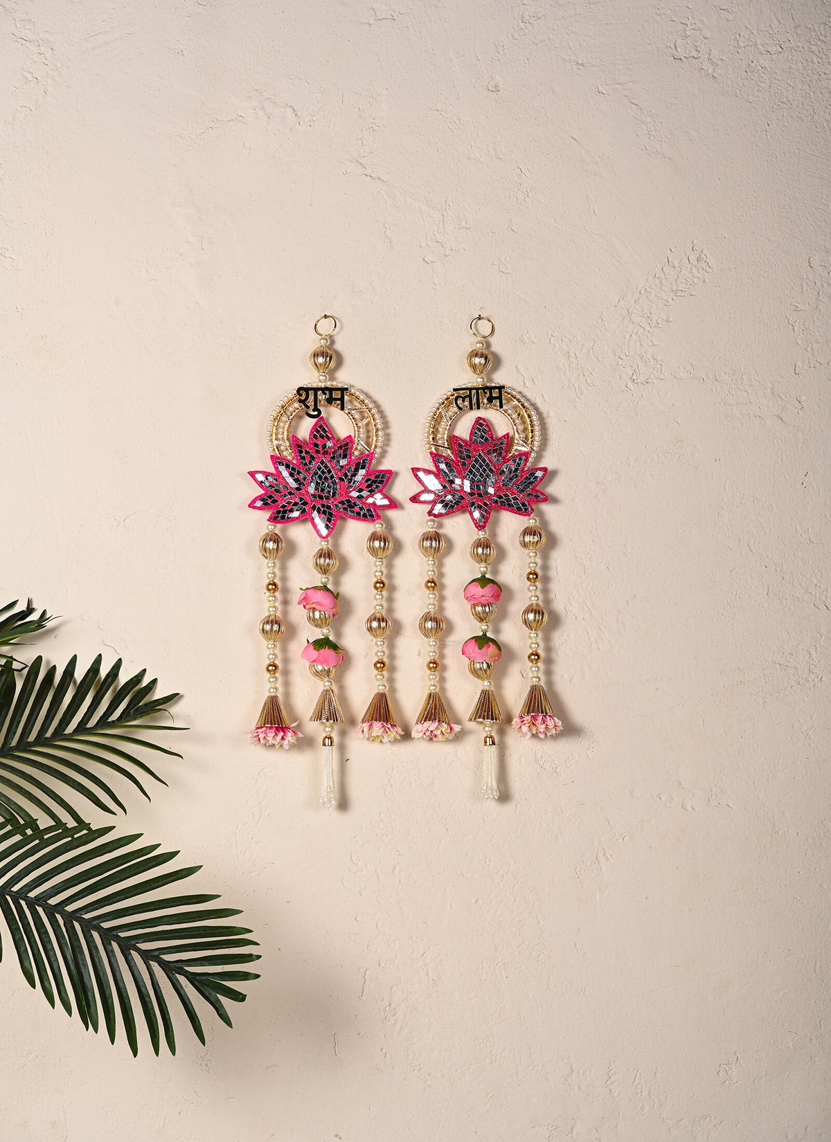 Madhoor Pearl Lotus Shubh Labh Hanging Gold-Tone Pink 1 Pair