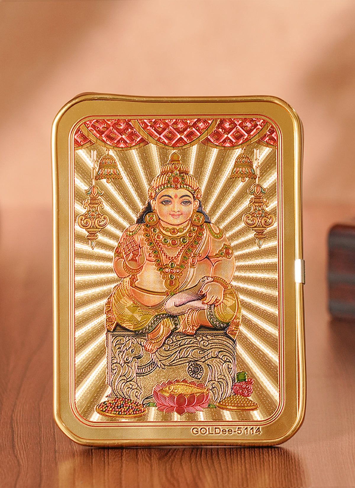 Madhoor Kuber Photo Frame Gold-Tone 5 x 7 Inches