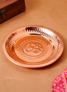 Madhoor Metal Copper Polished Pooja Thali 1 Piece