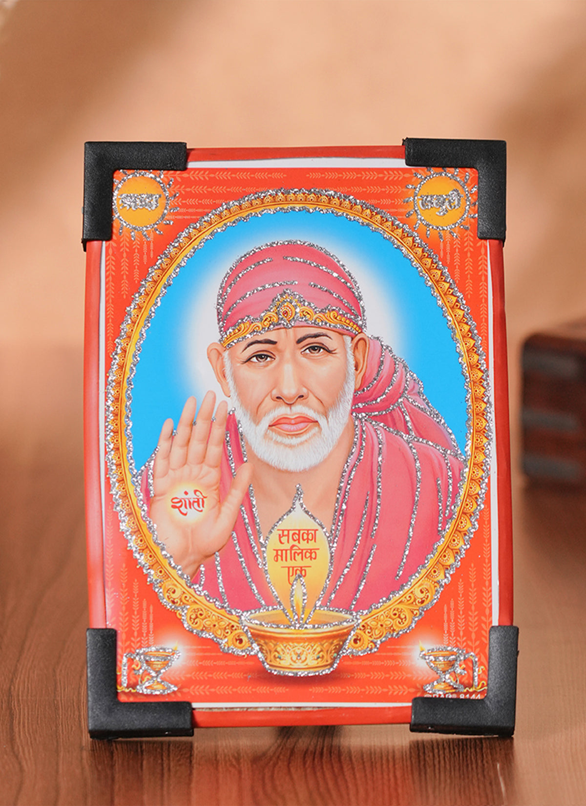 Madhoor Sai Baba Photo Frame 6 x 8 Inches 1 Piece