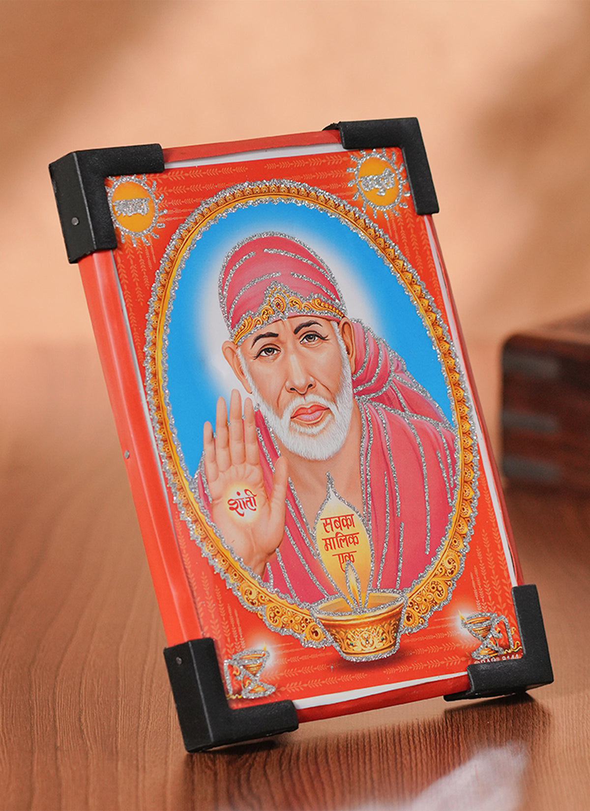 Madhoor Sai Baba Photo Frame 6 x 8 Inches 1 Piece