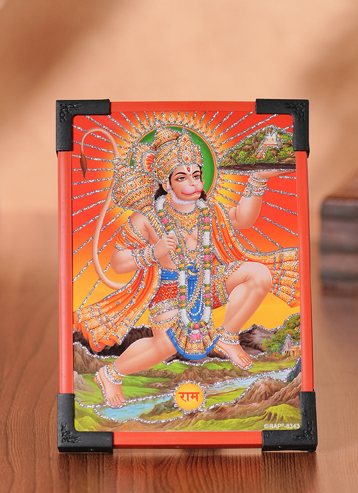 Madhoor Hanuman Photo Frame 6 x 8 Inches 1 Piece