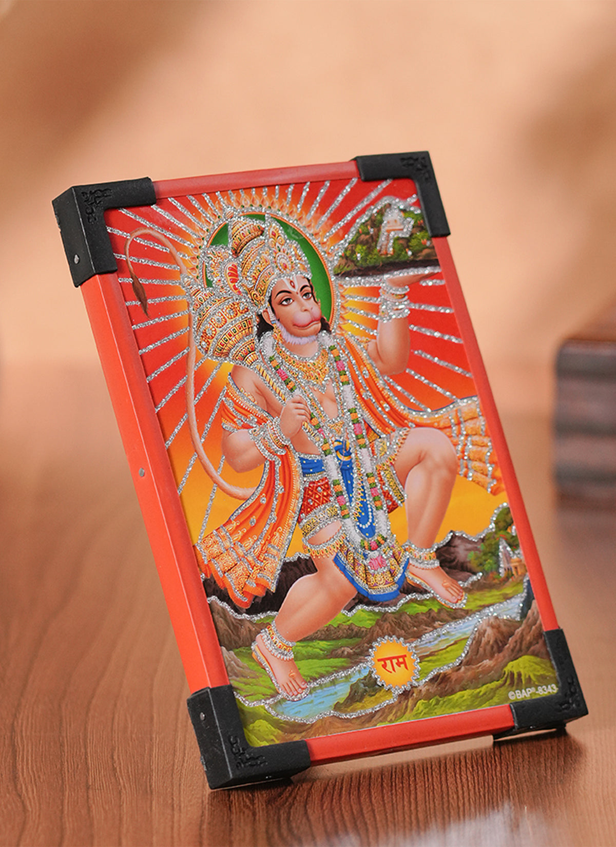 Madhoor Hanuman Photo Frame 6 x 8 Inches 1 Piece